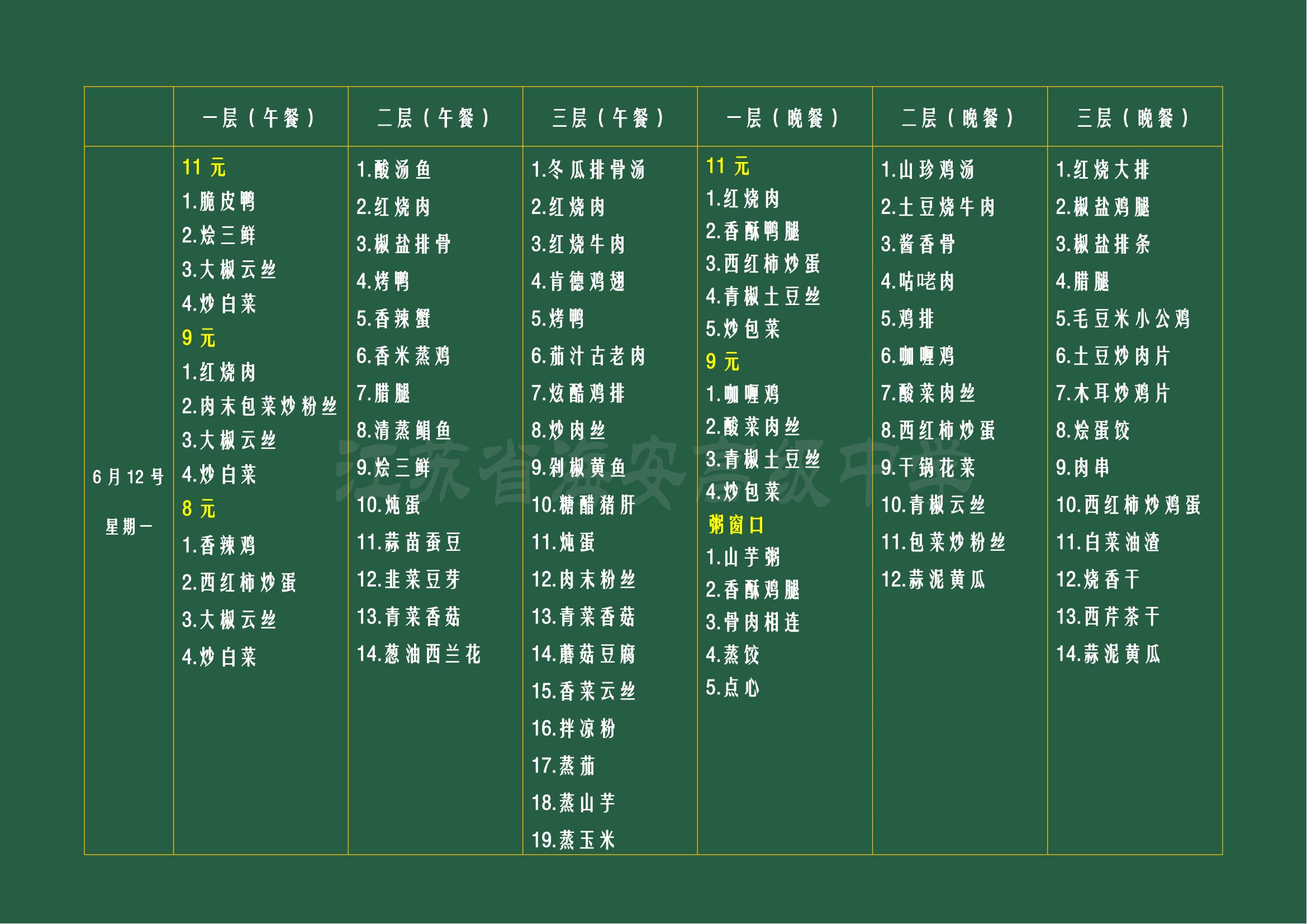 15dc02d0432c43f09a6928eaa46b3c8a.jpg