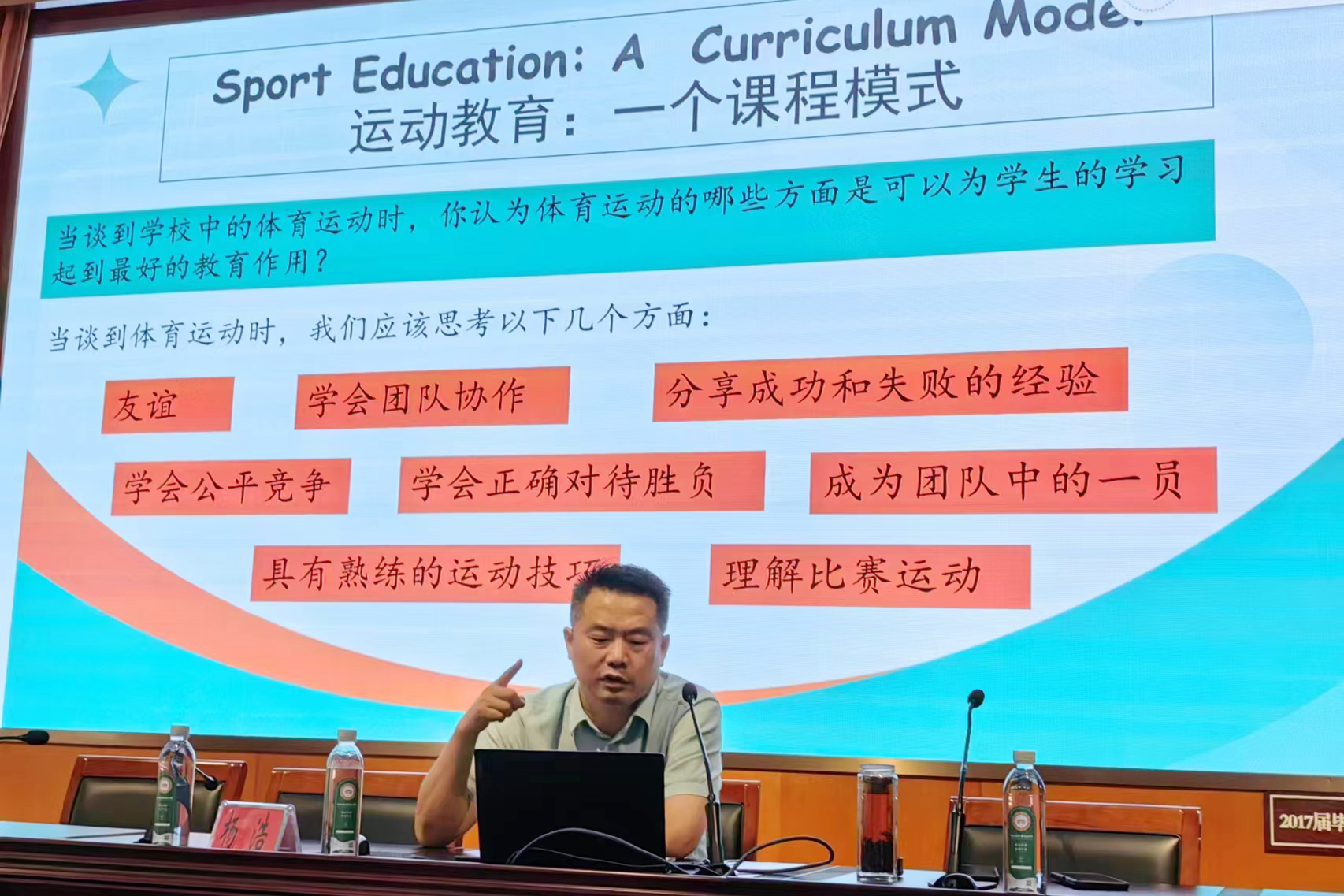 c70075632b664913803677b874c04655.jpg c70075632b664913803677b874c04655.jpg