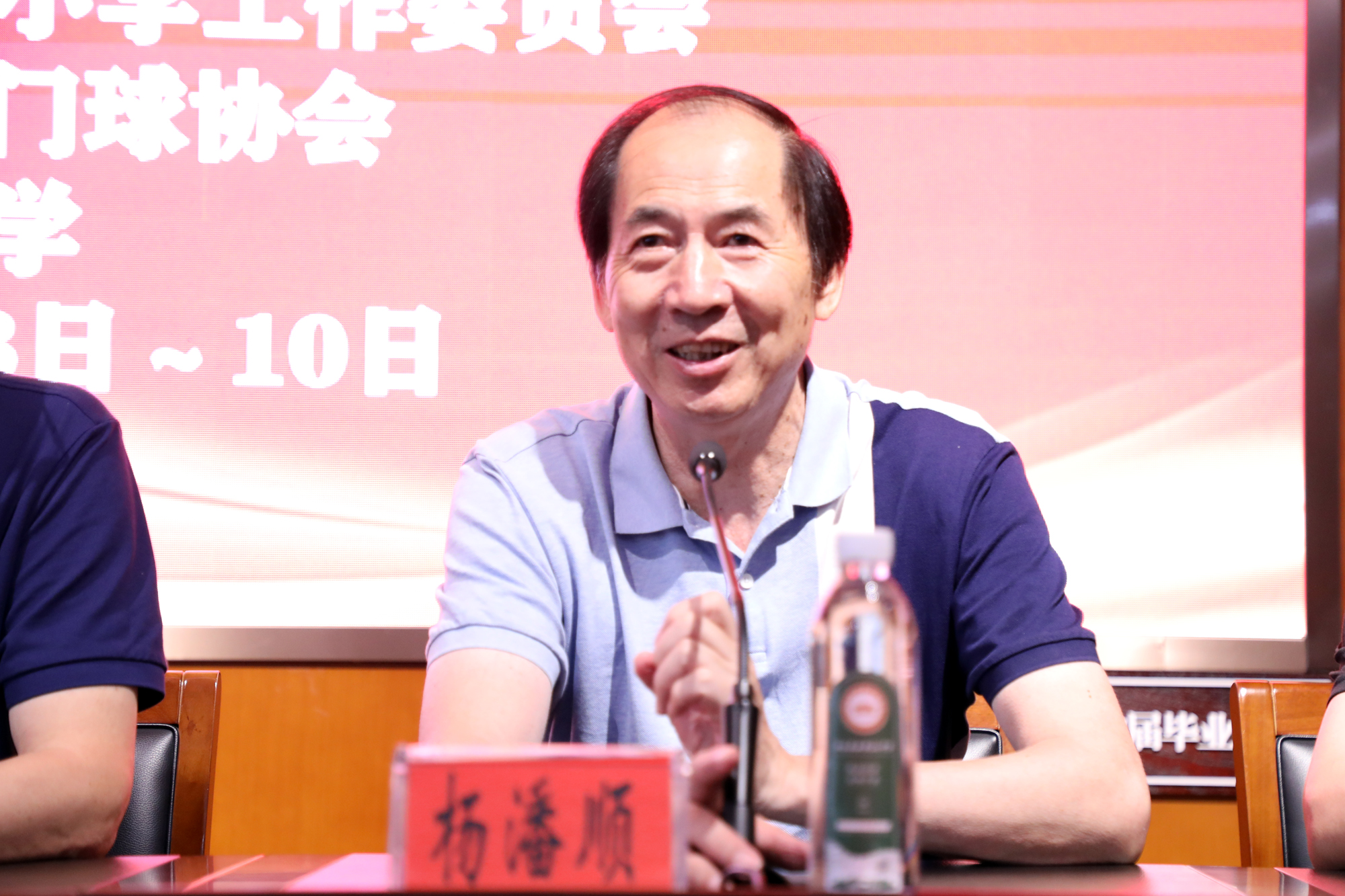 da91cae9582c46e6bd3045ef90ec7b9f.jpg da91cae9582c46e6bd3045ef90ec7b9f.jpg