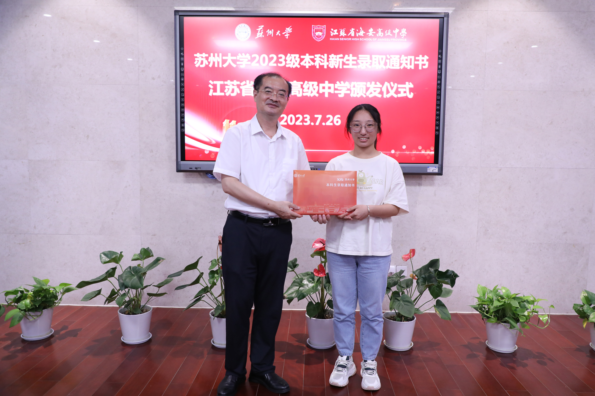 f680cbe959d24fcdb590853ea8b33a81.jpg
