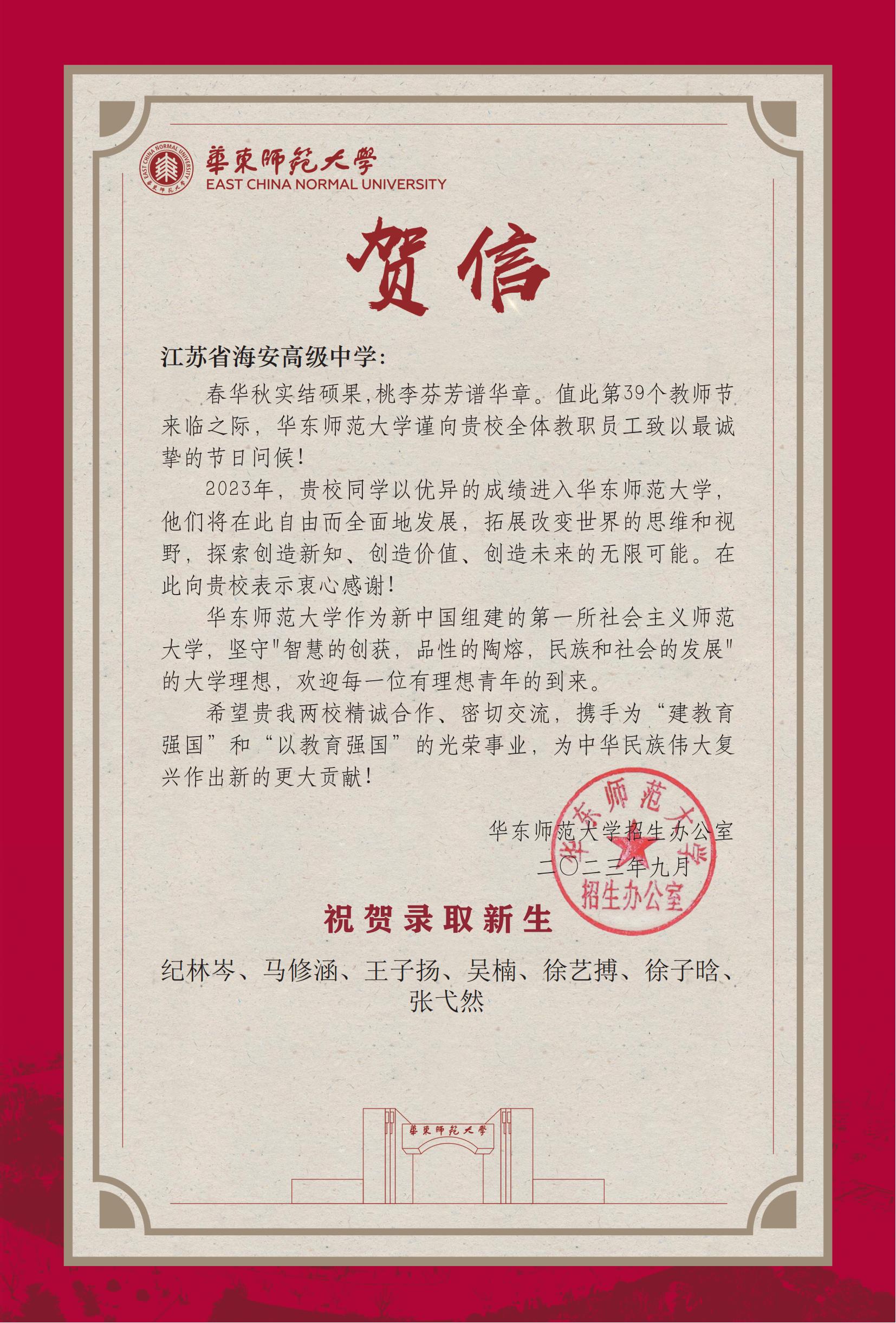 a7b4b1bf16974d2daaa5a17a5060fcea.jpg
