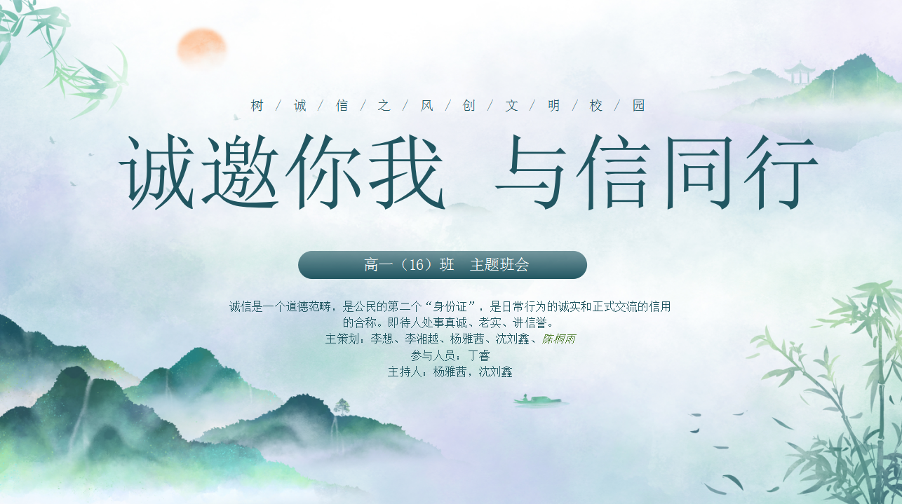 449fb76cb6bc4604a67b26d8fc224ca5.png