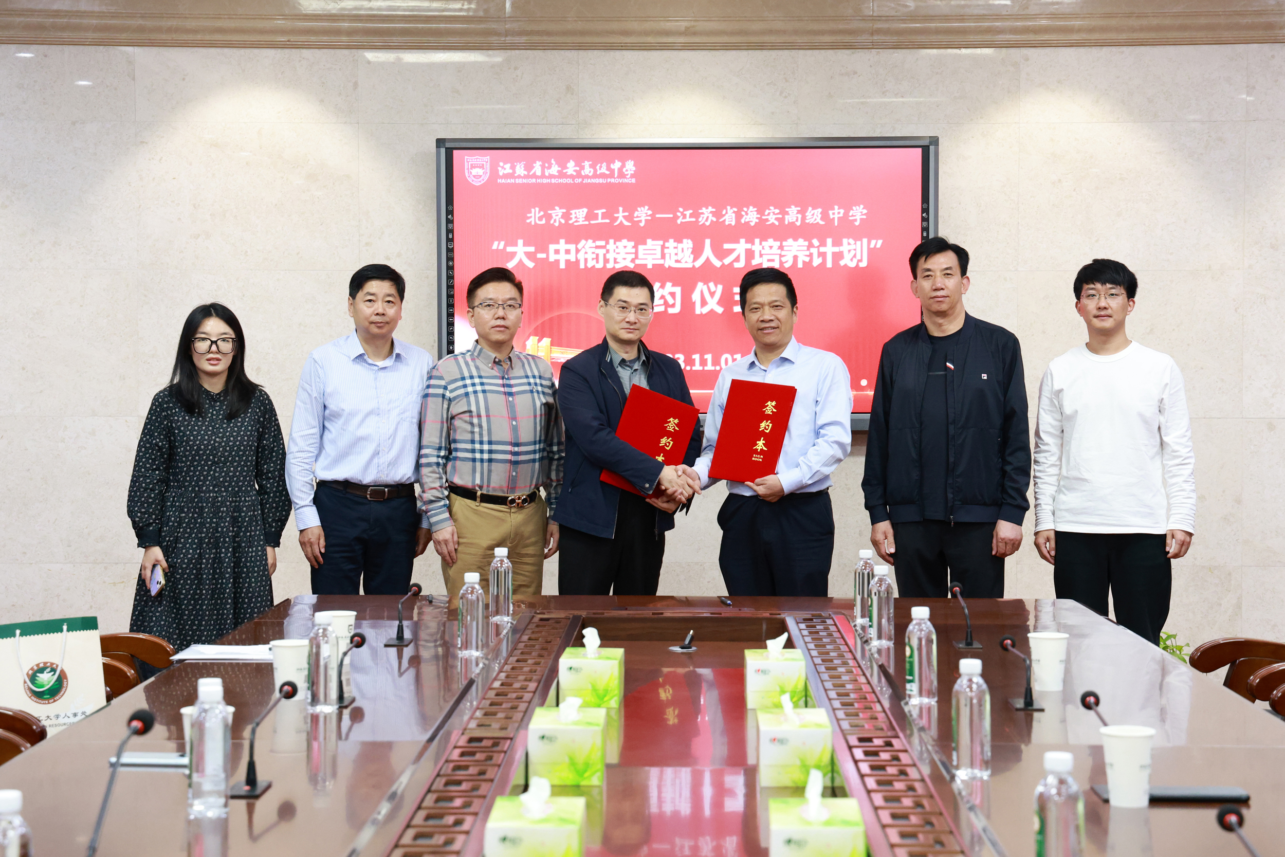 0f6a860d6c584eb9b9099dbe9843beea.jpg 0f6a860d6c584eb9b9099dbe9843beea.jpg