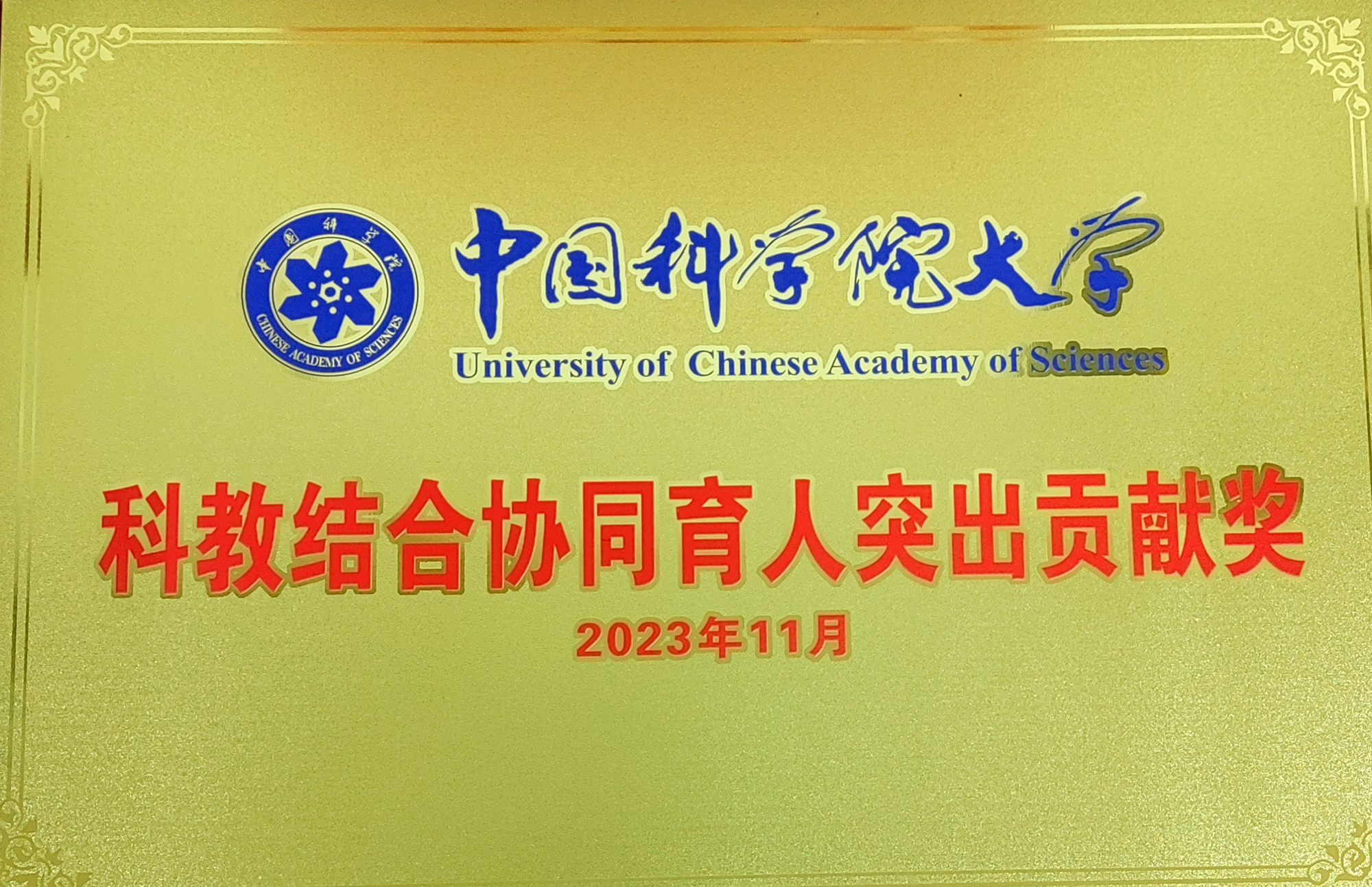 2dff71dea8a44201b6b166a9fd68a424.jpg