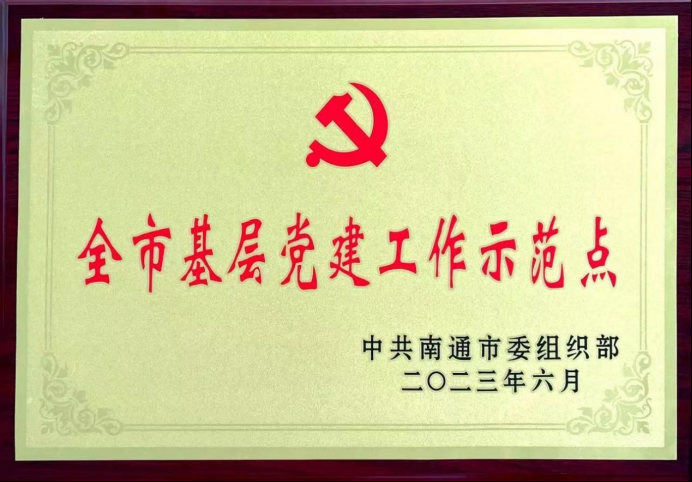 0dc0bf6c32fe4ffeb0ffb03e6ec18893.png