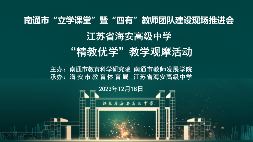 49e5d4459cdc434184007175e27d2616.png