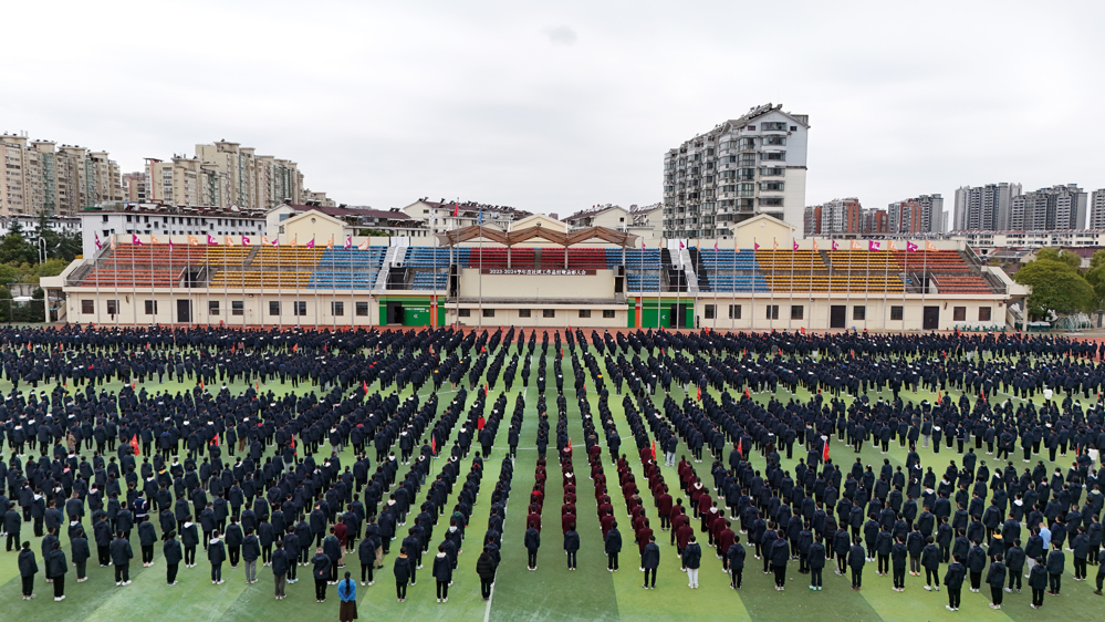 9f1d8f279fe74e15b02c2f311cd2f393.jpg 9f1d8f279fe74e15b02c2f311cd2f393.jpg