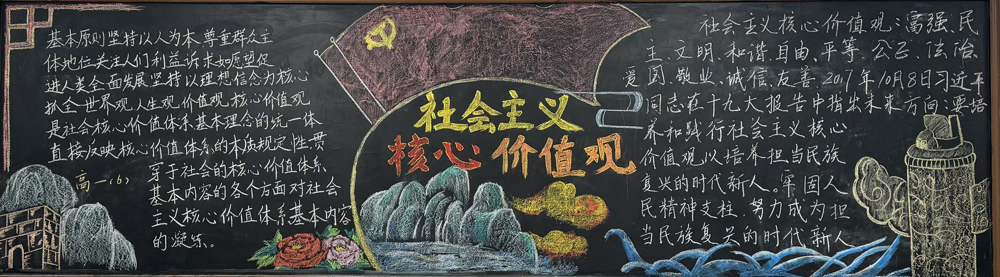 0b9321d7a3a54733a8a6ac4856653dcf.jpg 0b9321d7a3a54733a8a6ac4856653dcf.jpg