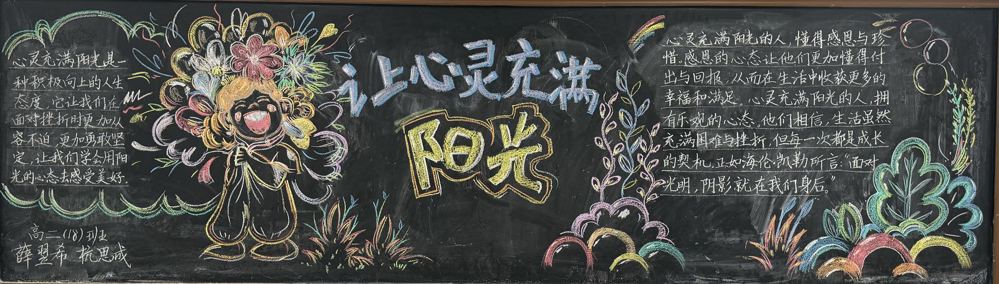 5ad7a8718d874cb7a544c7e0ecb40af8.jpg 5ad7a8718d874cb7a544c7e0ecb40af8.jpg