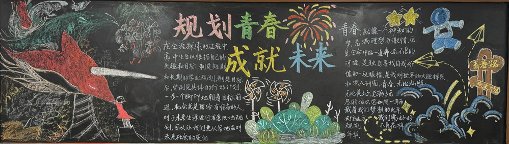 d36e8ae682704e75a13a81082f0a76b7.jpg d36e8ae682704e75a13a81082f0a76b7.jpg