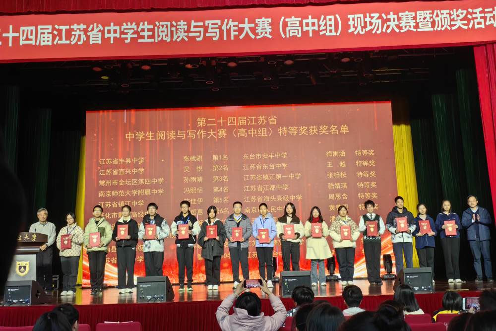 1a8c097a14db40849ff87b3eea896b81.jpg 1a8c097a14db40849ff87b3eea896b81.jpg