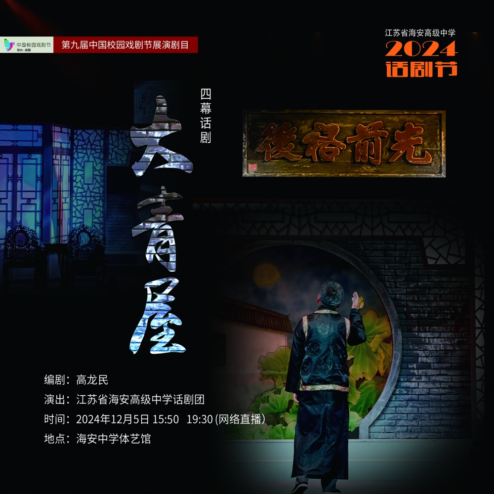 4e94b0a2a23b47a5b790ff06bf82a148.jpg 4e94b0a2a23b47a5b790ff06bf82a148.jpg