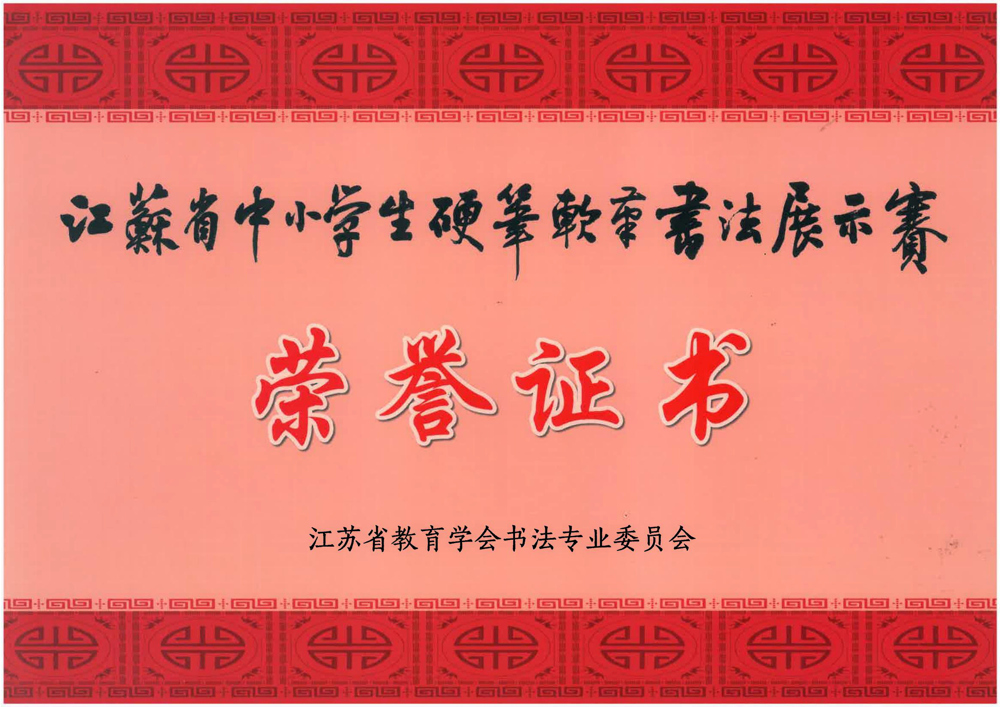 308f581de96d40308ae0d19379c260c5.jpg 308f581de96d40308ae0d19379c260c5.jpg