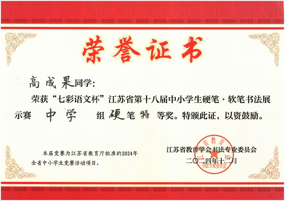 9ebe79c051cd40eda3cc3a0c06bdd08a.jpg 9ebe79c051cd40eda3cc3a0c06bdd08a.jpg