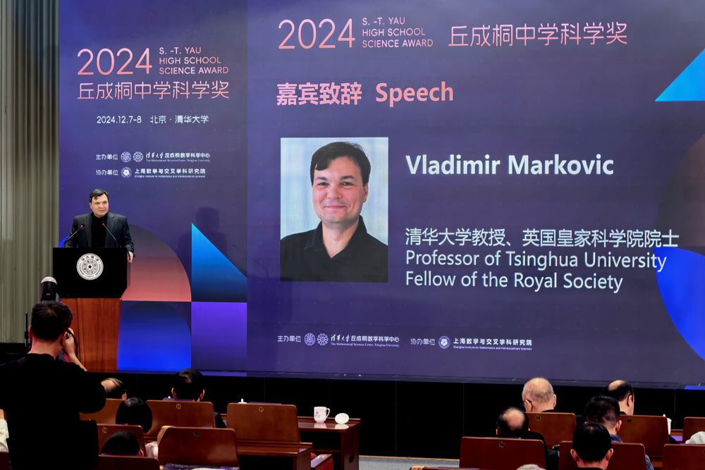 49844cdadf9540eebfdad92c45f64c16.jpg 49844cdadf9540eebfdad92c45f64c16.jpg