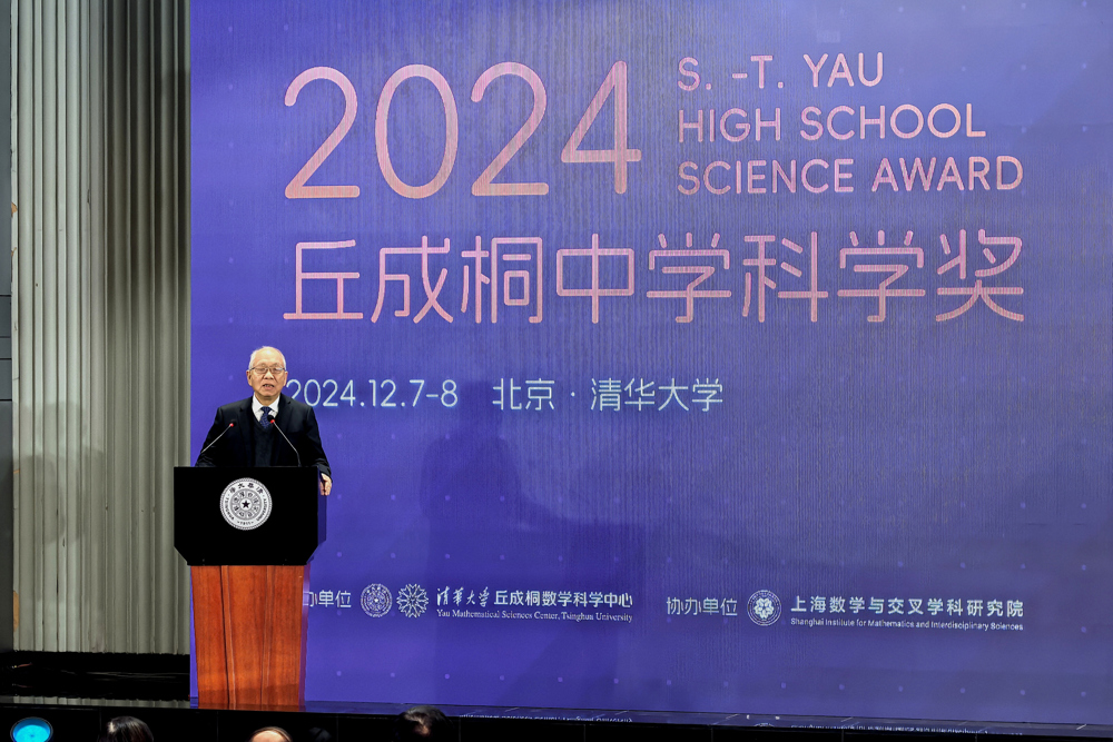 a30aa3674bf54727a78c12cdc8e608ee.jpg a30aa3674bf54727a78c12cdc8e608ee.jpg