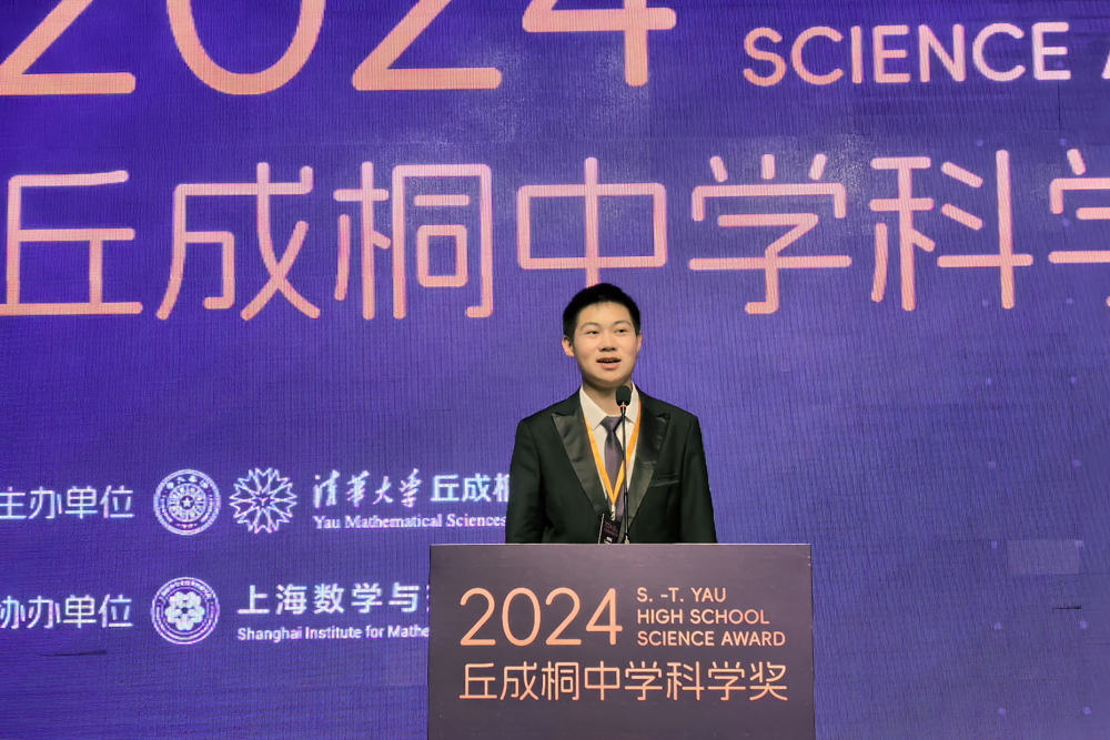 e990e28d5602446790fce6342f25cc37.jpg e990e28d5602446790fce6342f25cc37.jpg