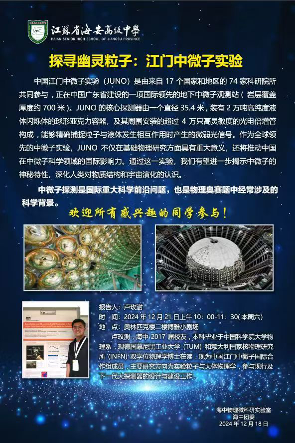 d285e736104843cd85ec4b1738926a5e.jpg d285e736104843cd85ec4b1738926a5e.jpg