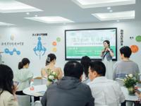 温馨陪伴 静待花开——海安中学家庭教育指导实践进社区