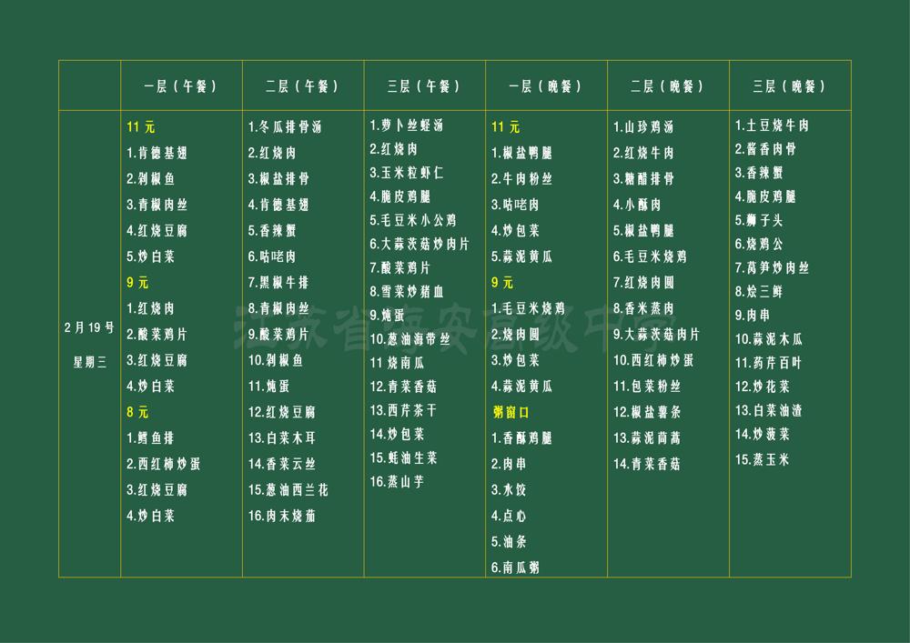 475fc0416cd64d02a094f08cf50cbdba.jpg
