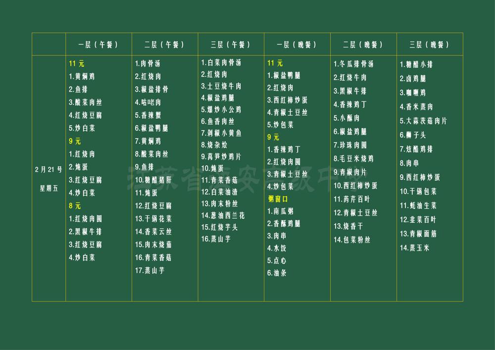 acf104ab379b4719845e28c7030a60bb.jpg