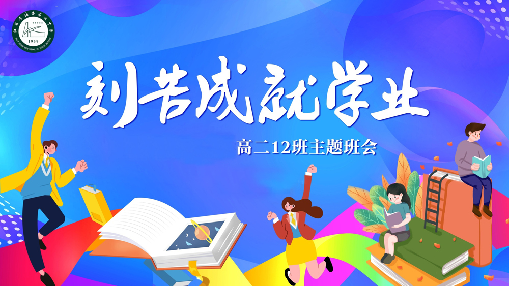 b8d92a50e43a40b3b54330d65397edce.jpg