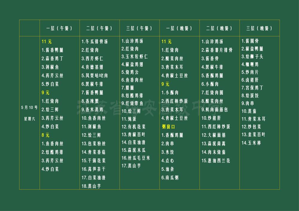 56b78fbde5b0483a84b9898458b5002f.jpg