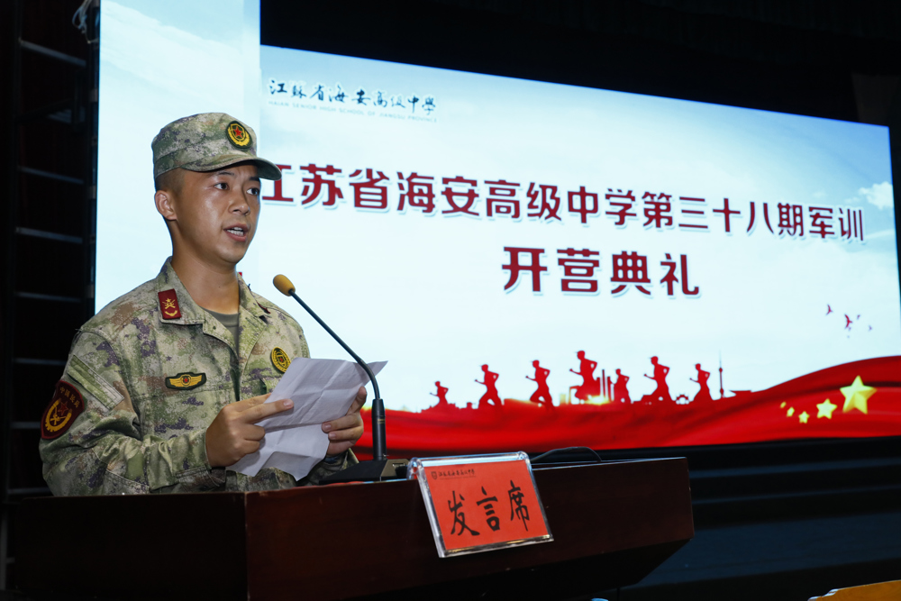 3af30635926a456faf62ac6900399bf4.jpg