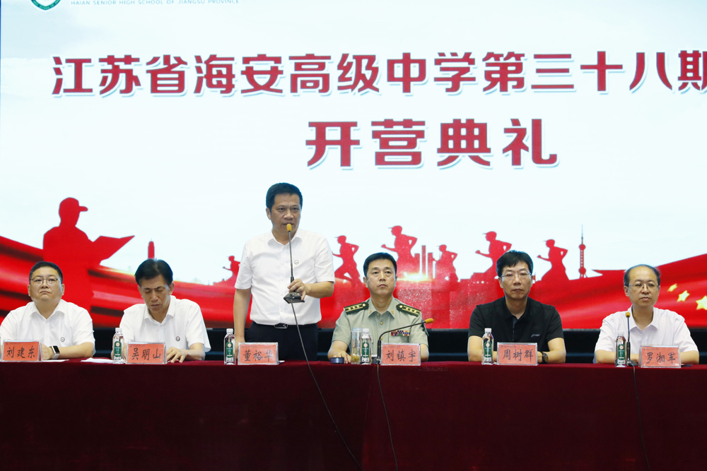 d260be74b3344827a4a9f7ff5c84266e.jpg
