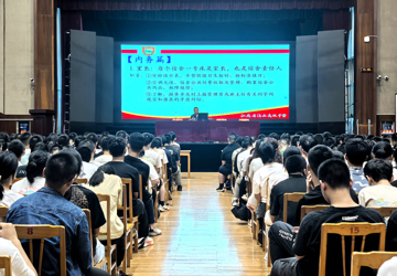 盛夏赋能，“新”路焕“心”——记海安中学高一新生校本培训系列讲座（一）