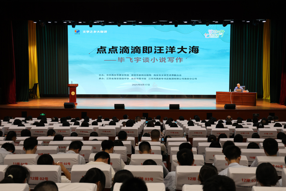 c998ba3068a34139a6751316ef8ac202.jpg