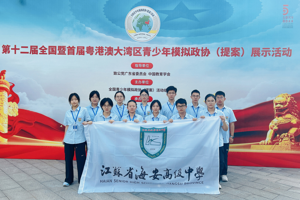 9fcdf20c10ab4877ad6757ed370e66c2.jpg
