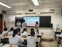 你好，高二！为新学期注入“心”力量