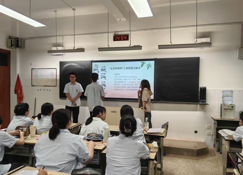 你好，高二！为新学期注入“心”力量