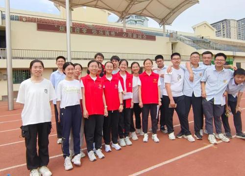 烦恼清零，快乐满格！五月心理健康攻略来了！