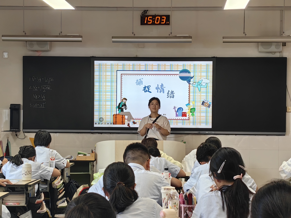 e8bb0b0d4cb64694a6f63a172d8c3f09.jpg e8bb0b0d4cb64694a6f63a172d8c3f09.jpg