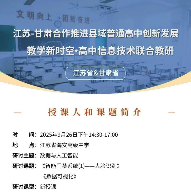 afcd087515384388995cd8754afa55da.jpg
