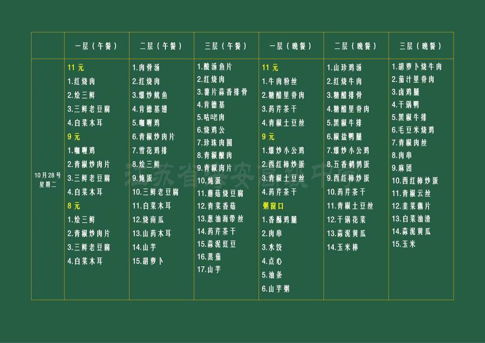 ff04bd353f3545658af105be4c423eb5.jpg