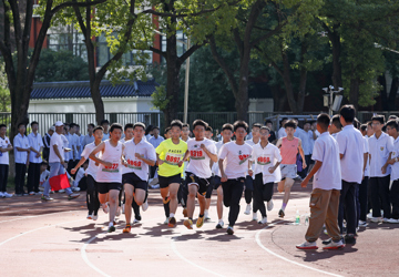 金秋燃斗志，赛场跃风华——海安中学第64届秋季田径运动会剪影