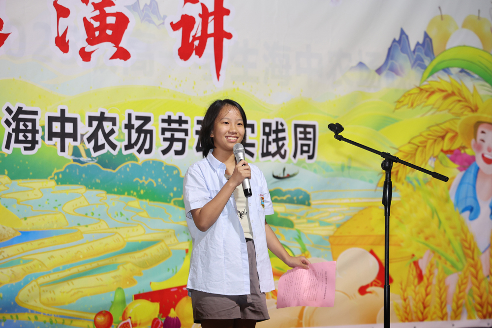 ce606e6172af4310a572cff597609812.jpg
