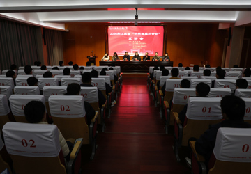 江苏省“中学生英才计划”宣讲活动走进我校