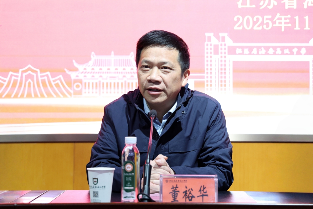 d692a90324d04f58a0c643484752c0d7.jpg d692a90324d04f58a0c643484752c0d7.jpg